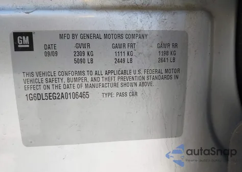 2010 Cadillac Cts Performance из США, поврежденный, VIN 1G6DL5EG2A0106465